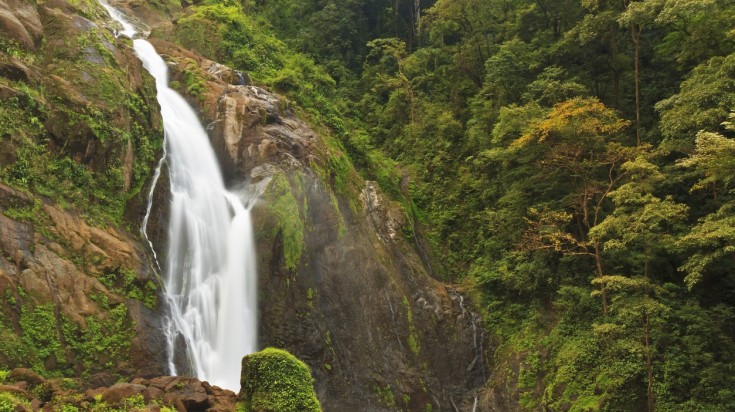 Cascade de Bijagual