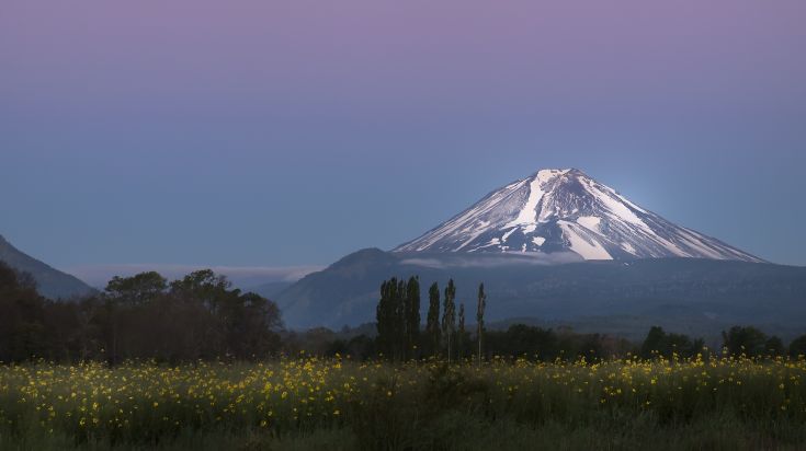 Volcan du Chili et son paysage de montagne