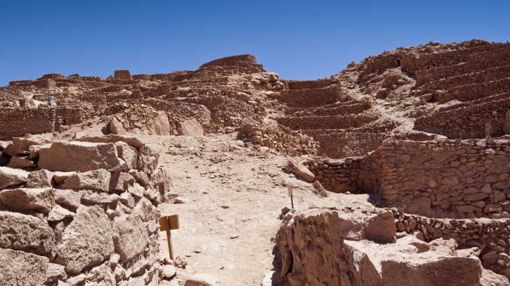 Paysage du désert d’Atacama, au Chili