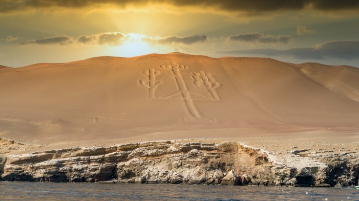 Paysage du Pérou en mars, en saison des pluies